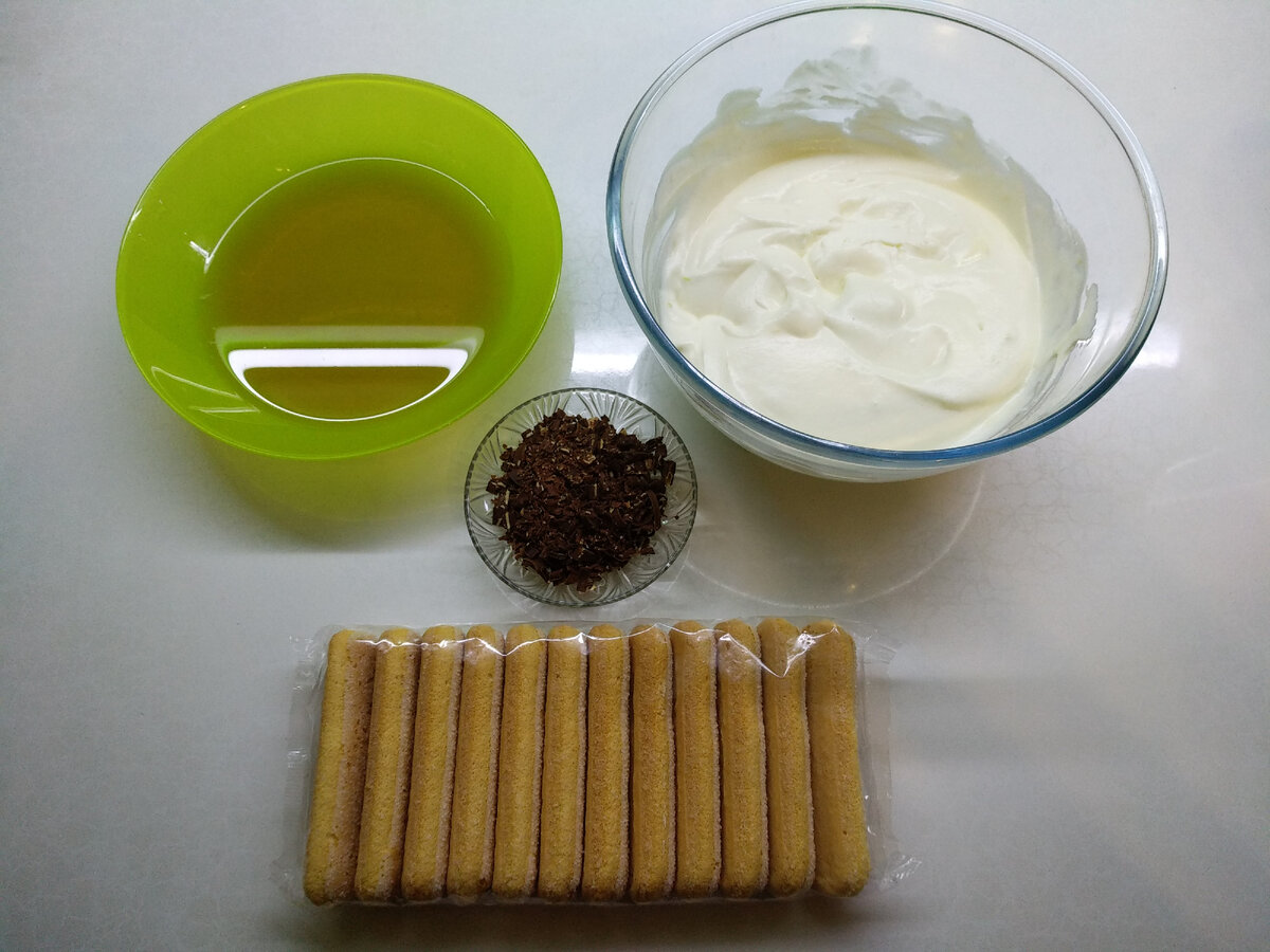 Ингредиенты