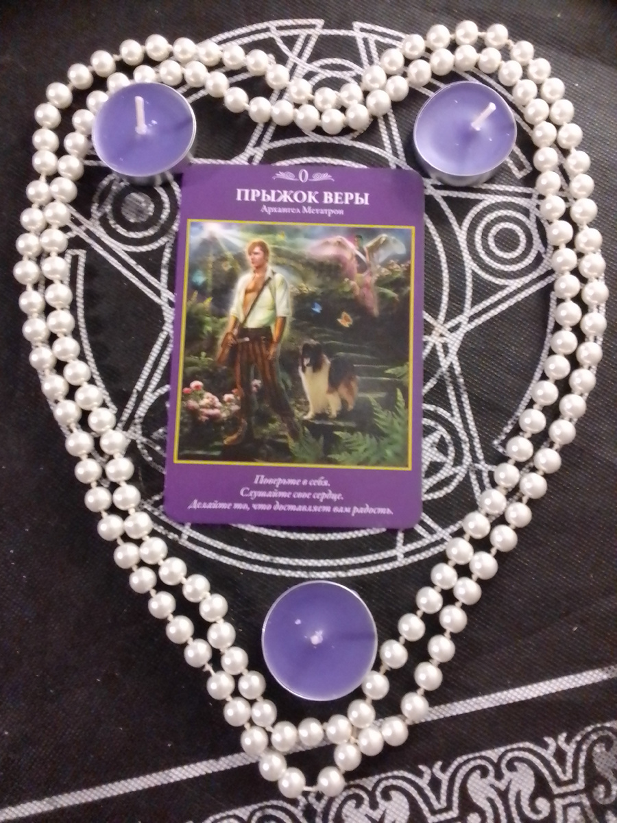 Авторское фото.