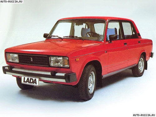 Логотип LADA история