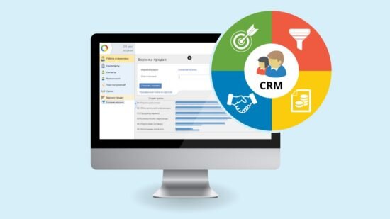 изображение CRM системы