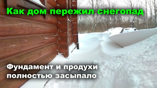 Толстушка живёт совсем одна дома - смотреть порно на ecomamochka.ru