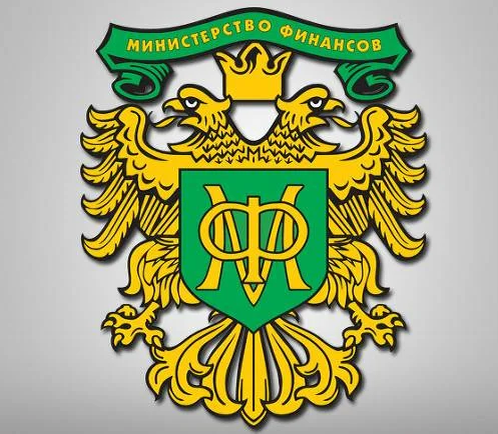 Логотип Минфина, которые является эмитентом ОФЗ
