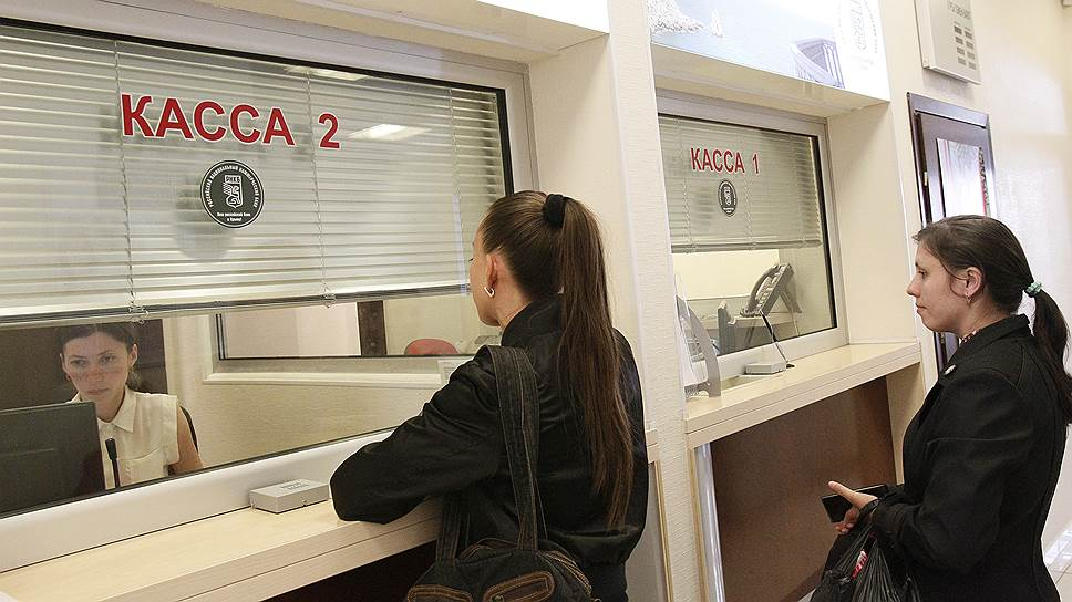 Дали банк. Касса в банке. Касса "банк". Кассы в банках. Касса пересчета в банке