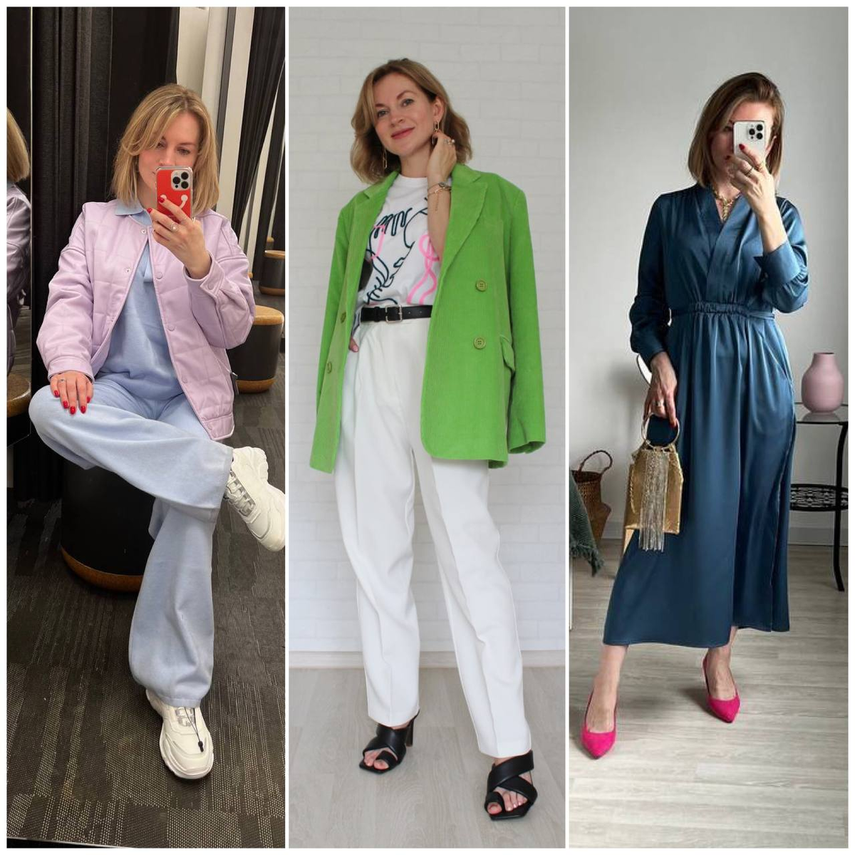 Если у вас нет фото своих образов, то можно находить те, что нравятся в Pinterest и собирать их в папочку. А ещё классно создать moodboard с вещами, от которых кружится голова, которые вам очень нравятся.