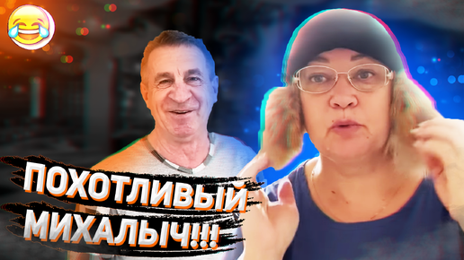 Замедление YouTube | Пикабу