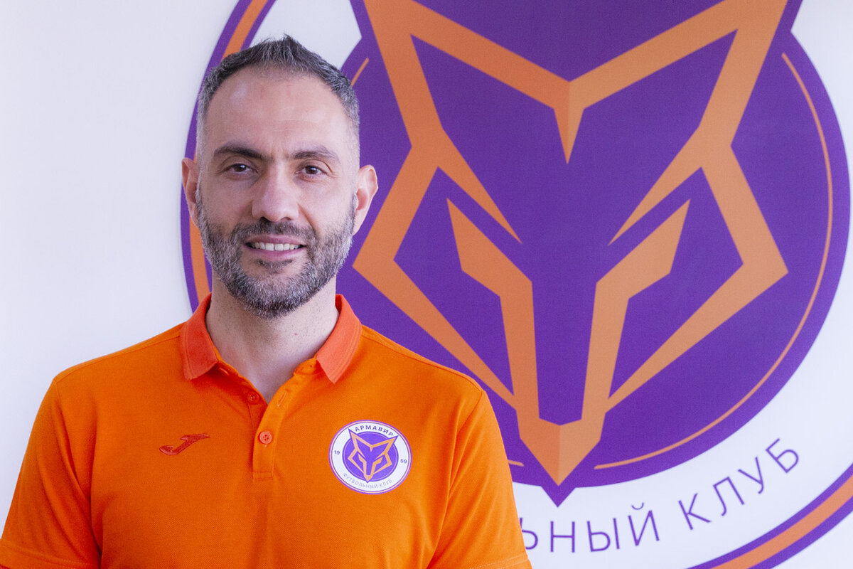 фото ФК "Армавир"