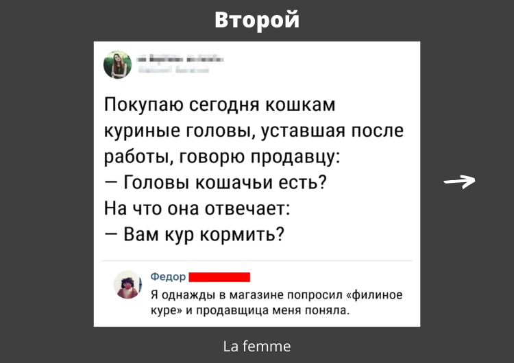 -1-2