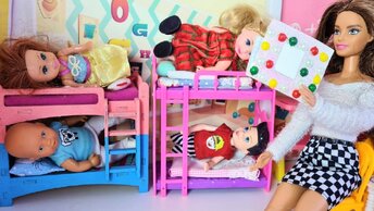 ПОПАЛИ из школы в детский сад!🤣 Веселая школа куклы Барби сериал смешные куклы Даринелка