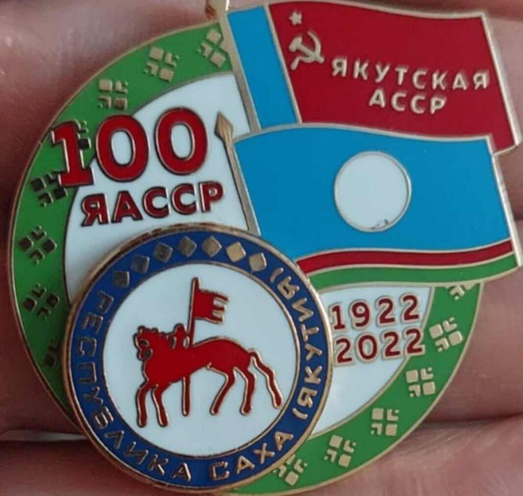 фото с телефона