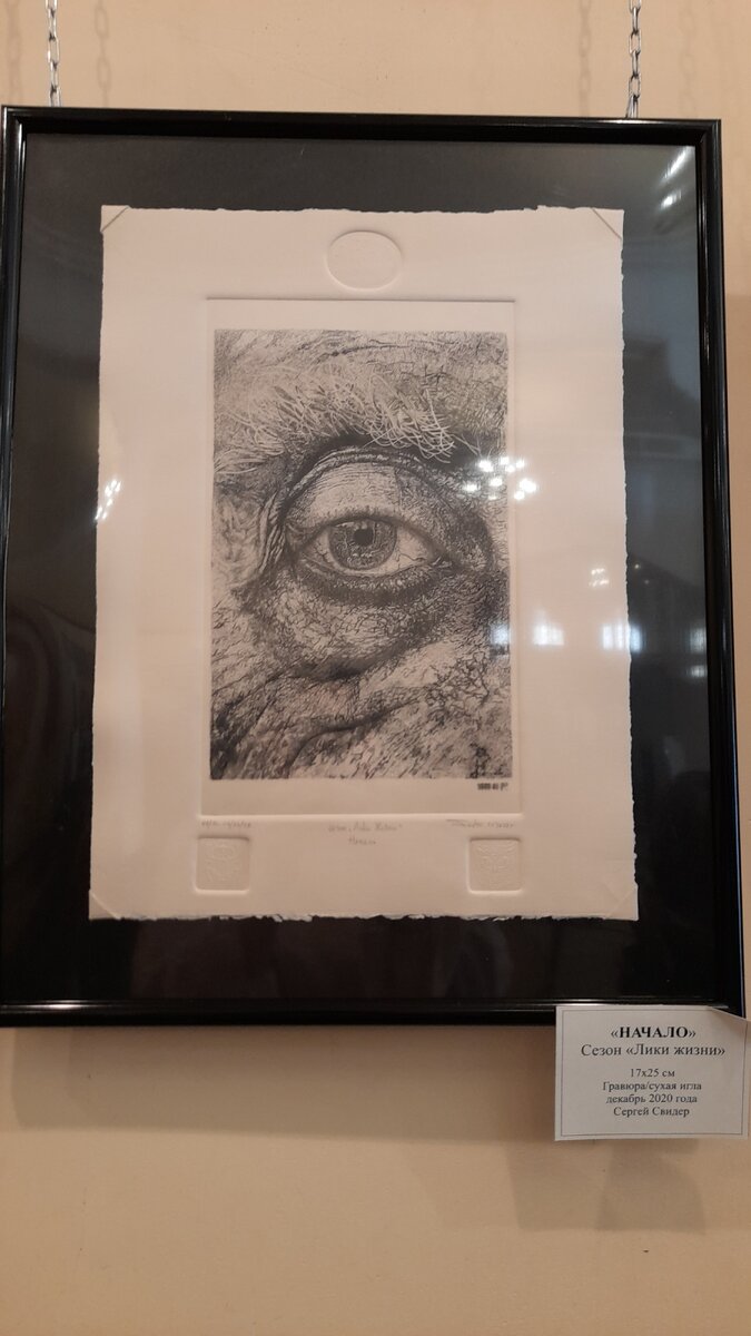 "Доброе утро, мир! Ты прекрасен!" Фото автора