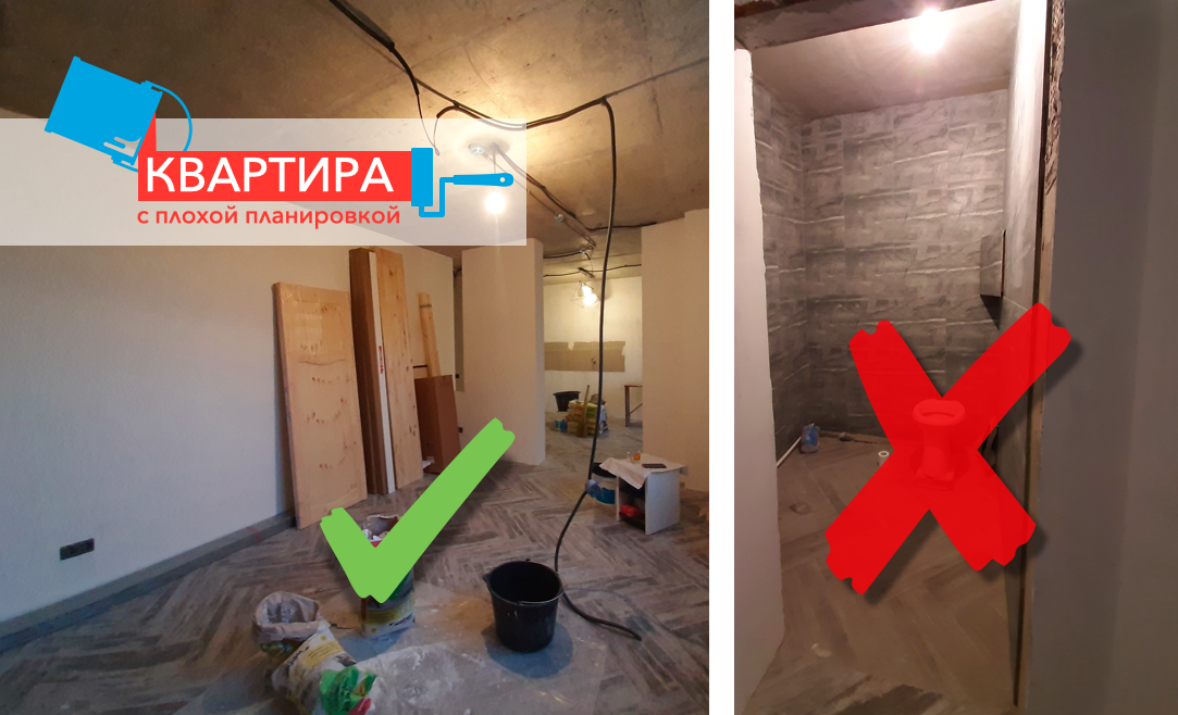 Квартира с плохой планировкой: как я ошибся в выборе плитки0