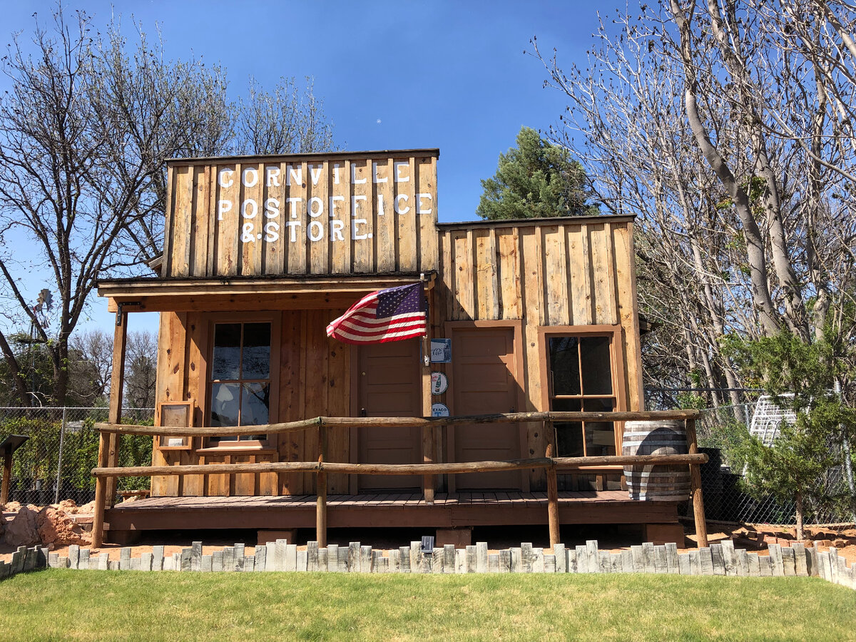 Историческое почтовое отделение.Фото автора