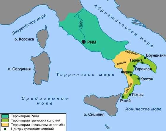 Карта греции и италии 3 класс