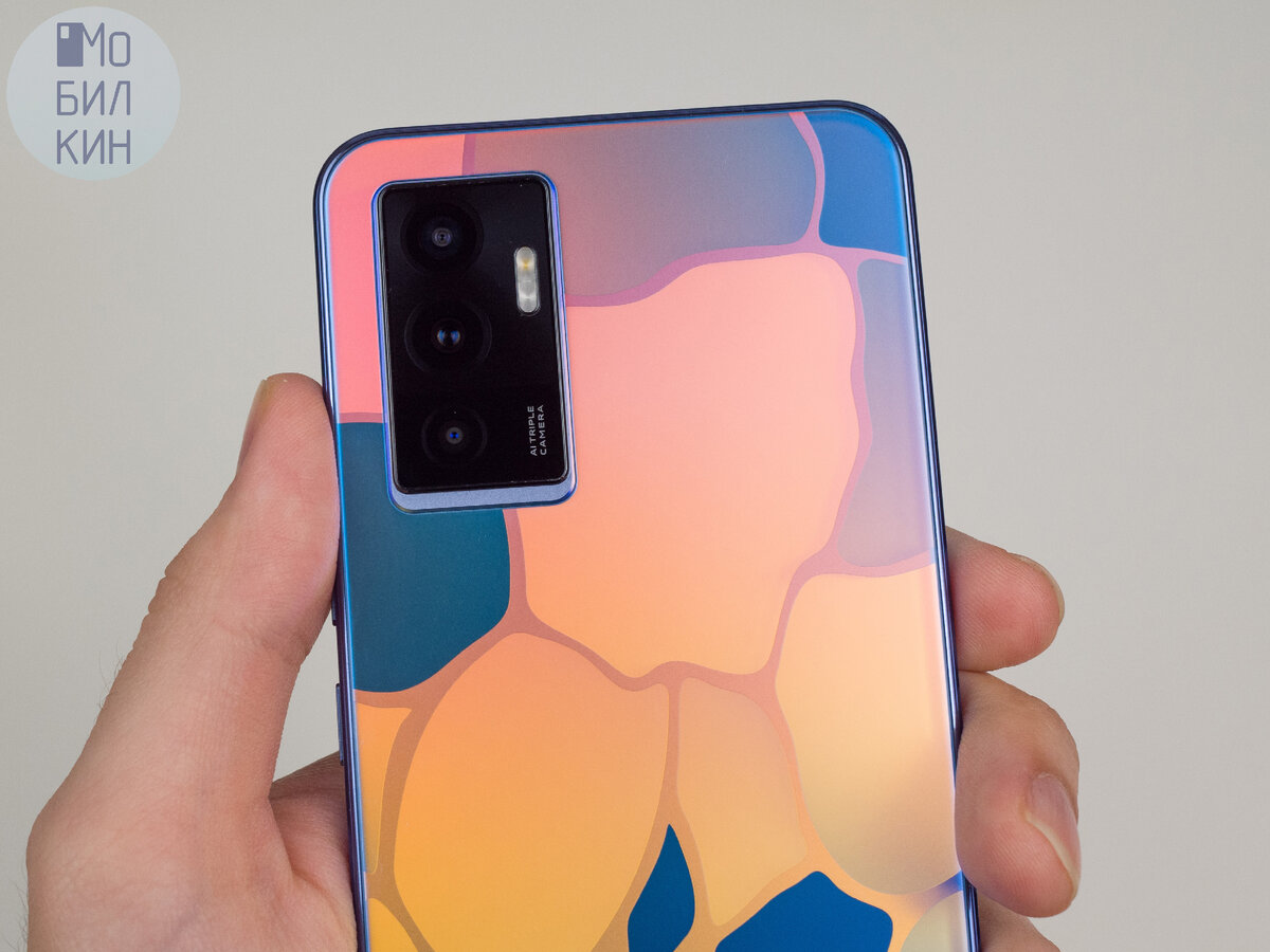 ..и под другим