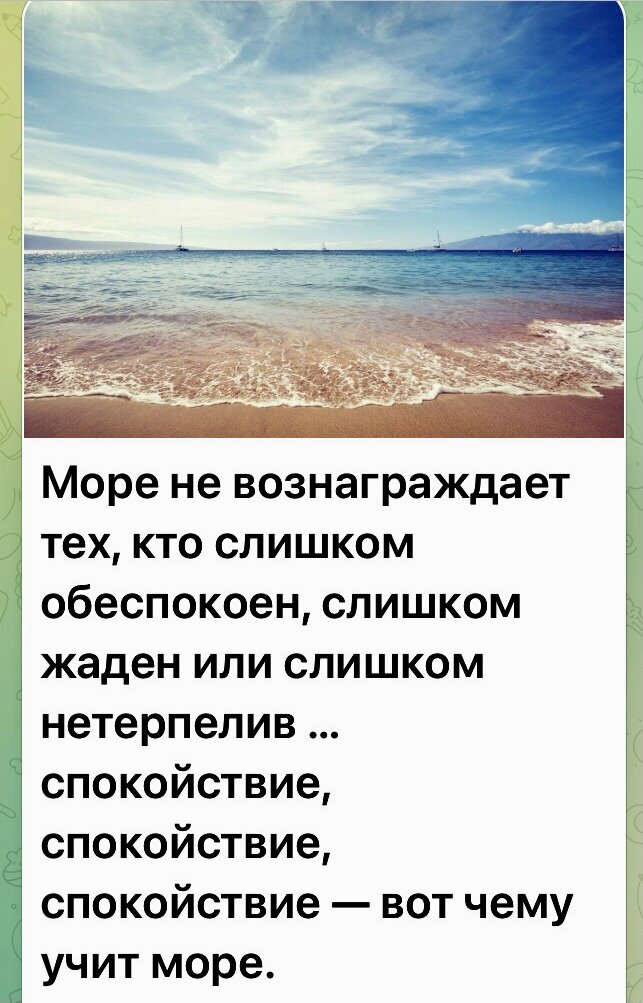 Все фото в открытом доступе