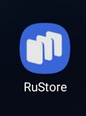 Иконка приложения RuStore