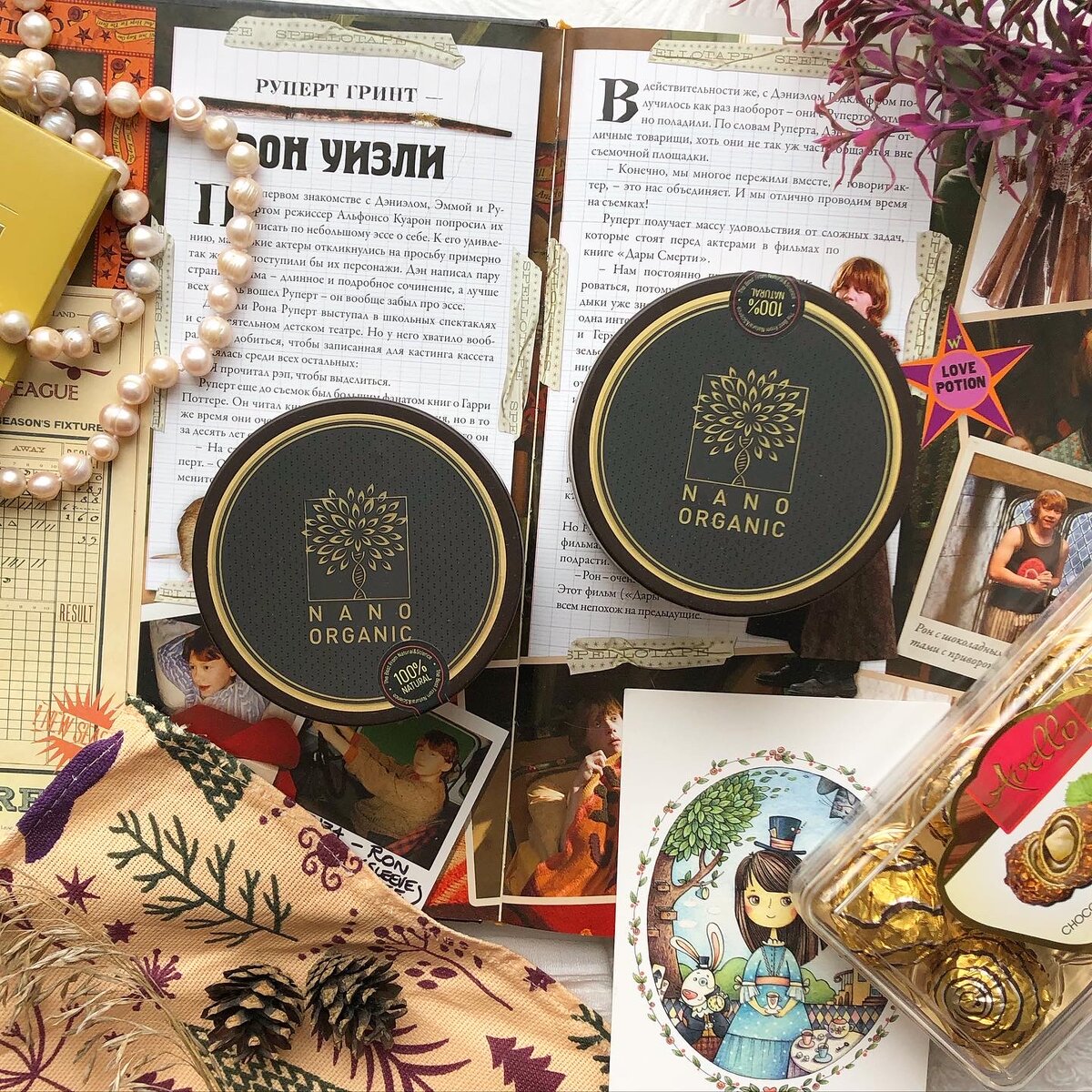 Сахарные скрабы для тела Nano organic