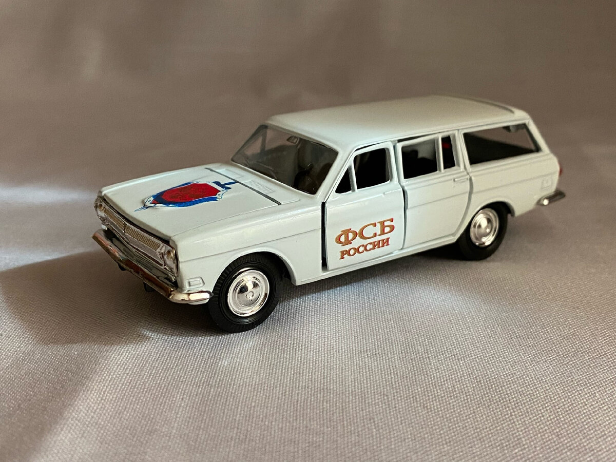 Газ 2402 Волга "ФСБ России", НПФ Моссар, 2010 г. 