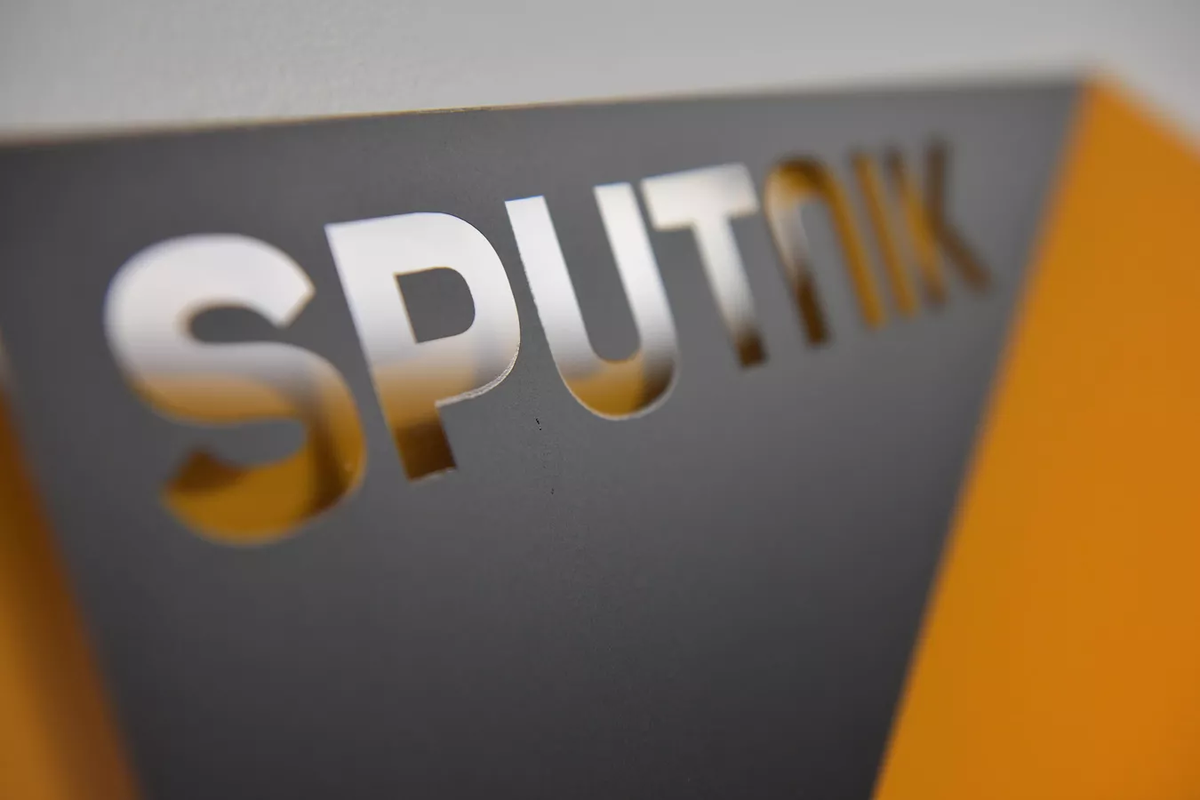 © Sputnik / Томас Тхайцук