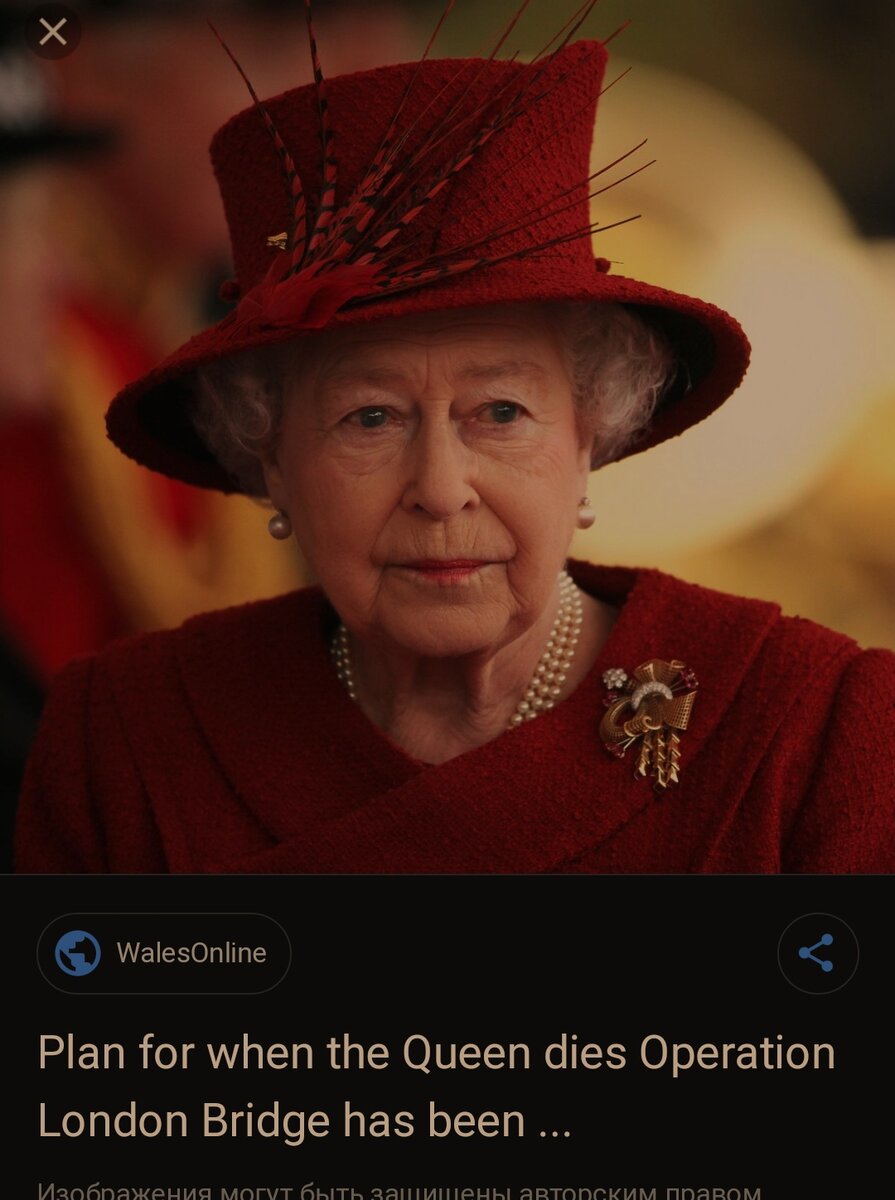 From Google 