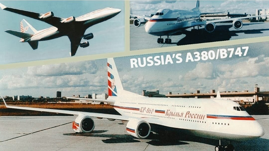 SFERA – Pro Технологии