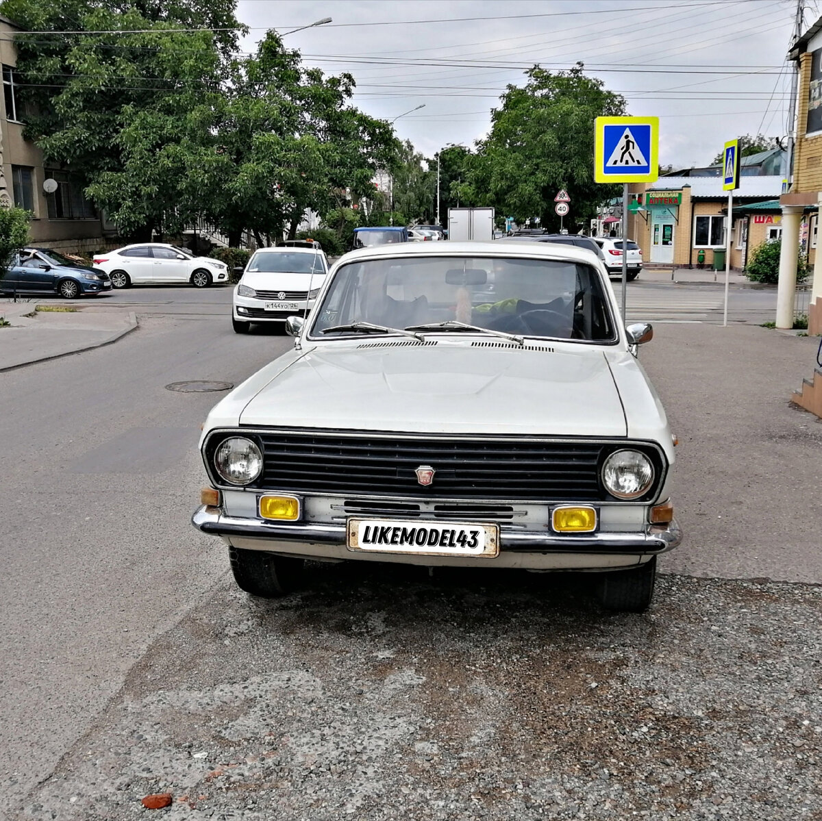 Волга 24-10. Фото автора