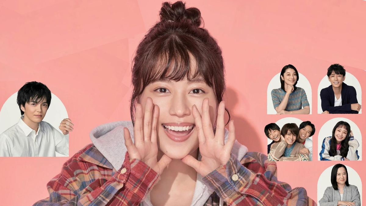 Постер к дораме «Возлюбленный старшей сестры»