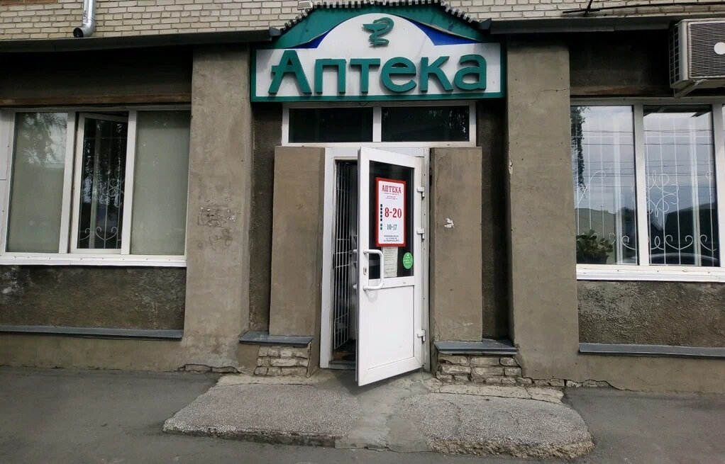 Фото: карты «Яндекс»