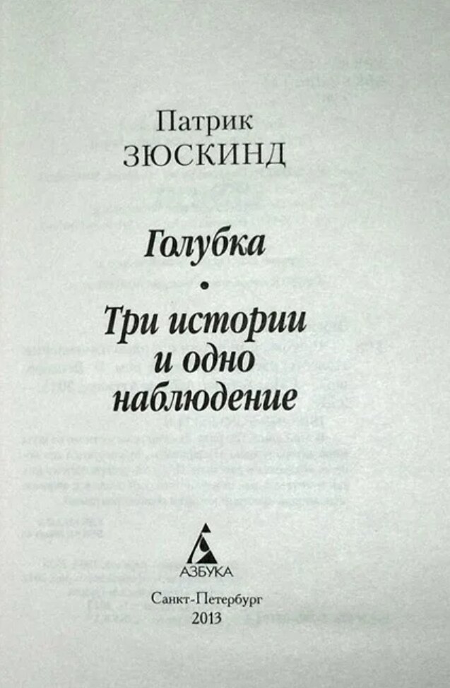 -1-2