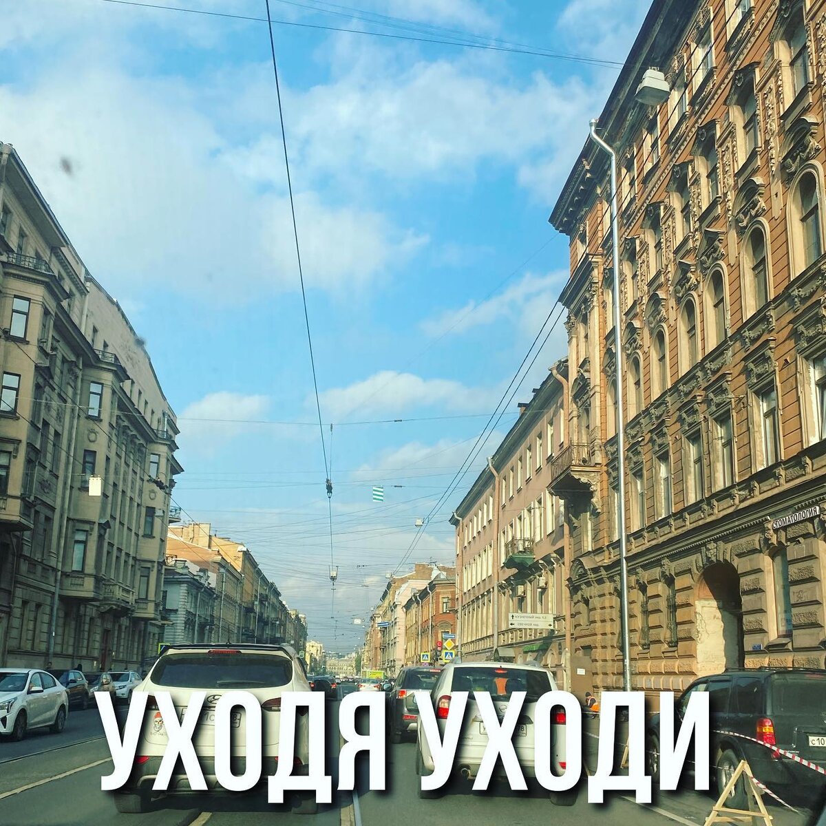 https://vk.com/sabina.tomash