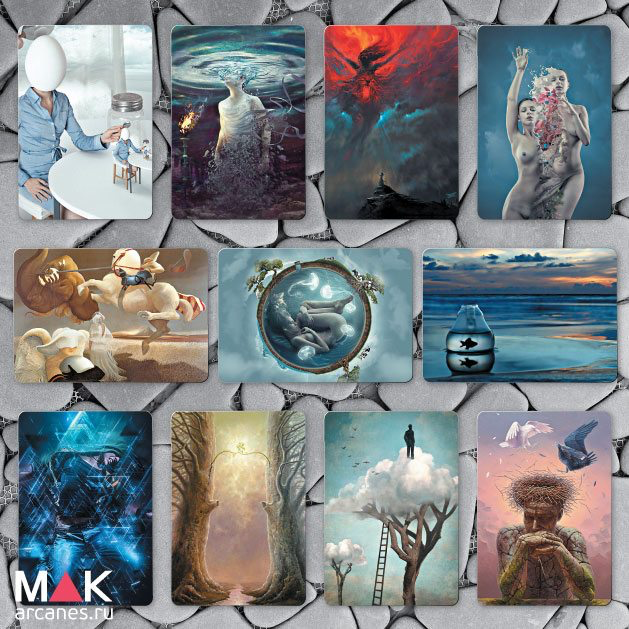 Автор: Ирина Фёдорова