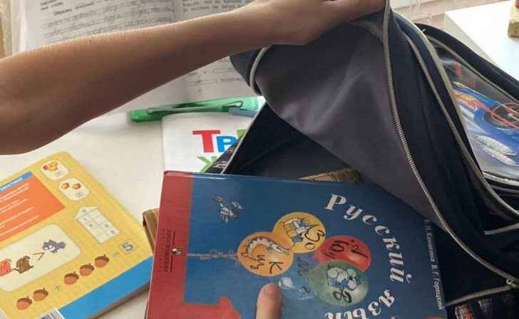    Курские полицейские и волонтёры помогли детям из неблагополучных семей подготовиться к школе