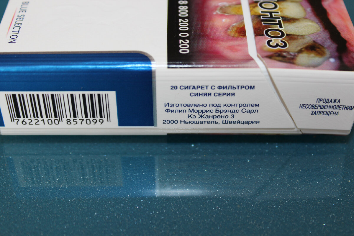 Arti-всем обо всем