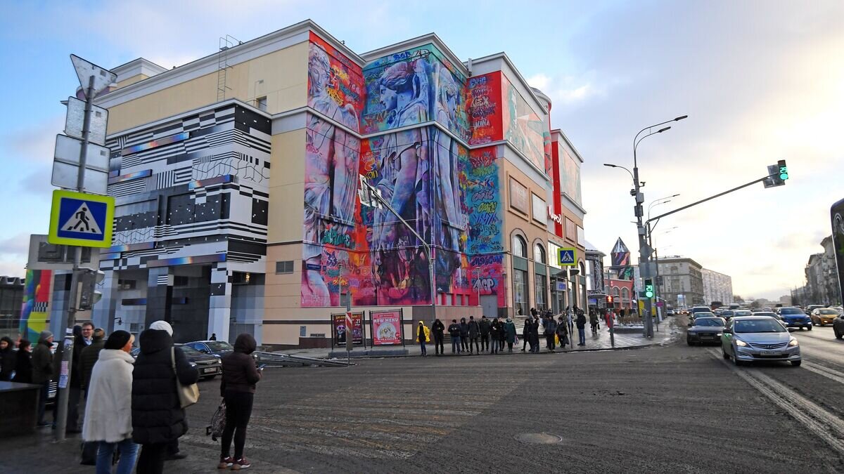    Торговый центр "Атриум" в Москве© РИА Новости / Сергей Мамонтов