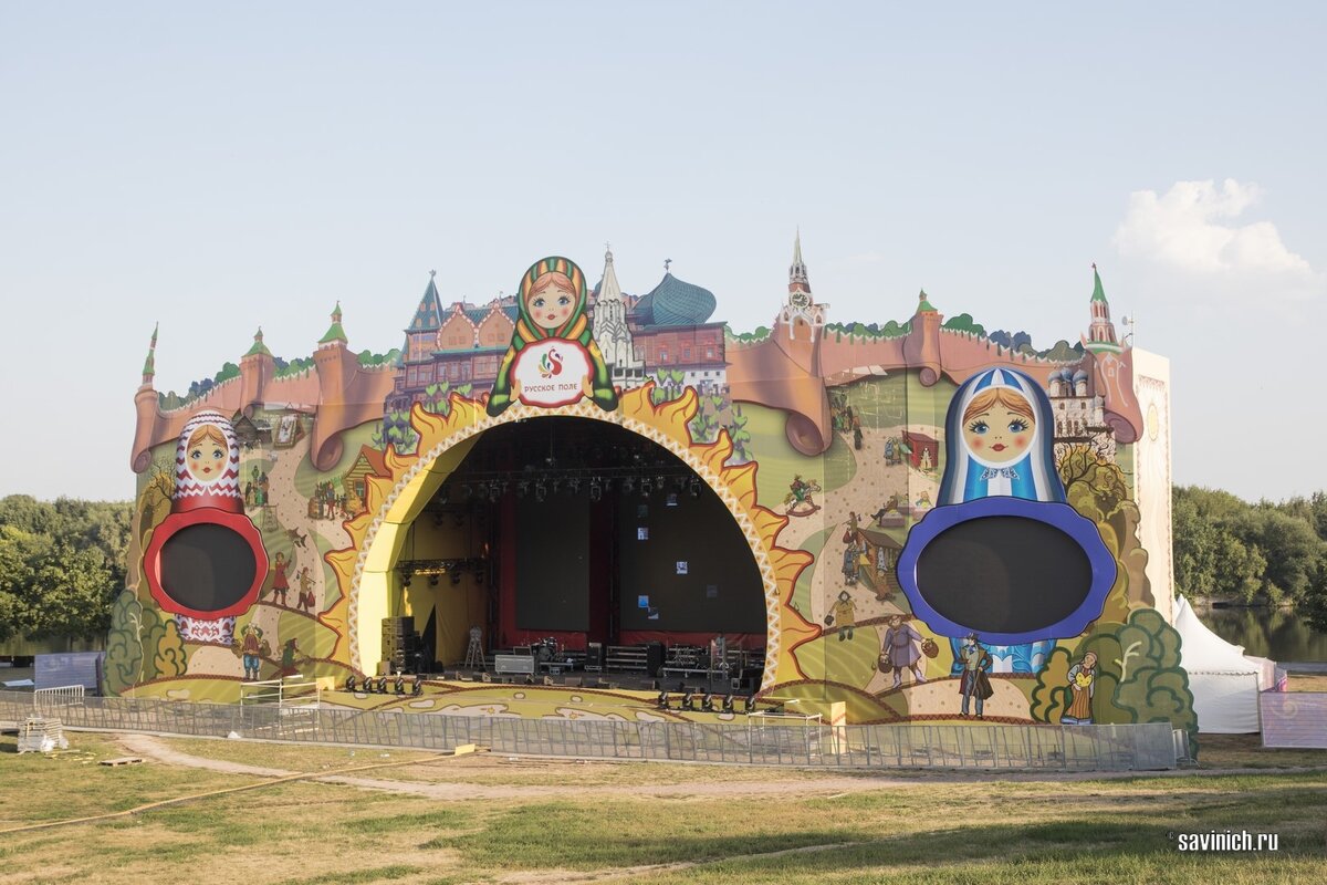 фото Галины Савинич