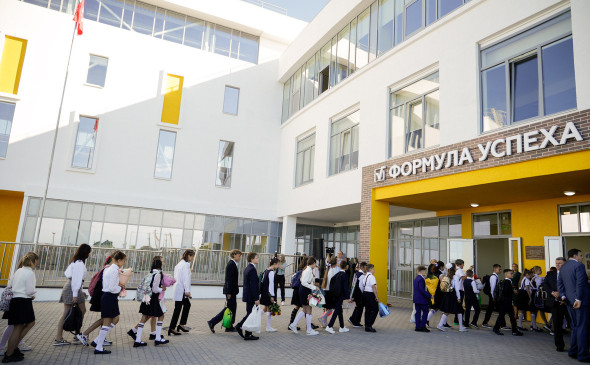 Фото: пресс-служба администрации Белгородской области 