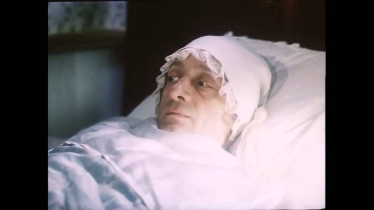 Кадр из фильма "Формула любви"