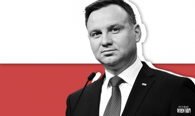    Анжей Дуда Иван Шилов © ИА REGNUM