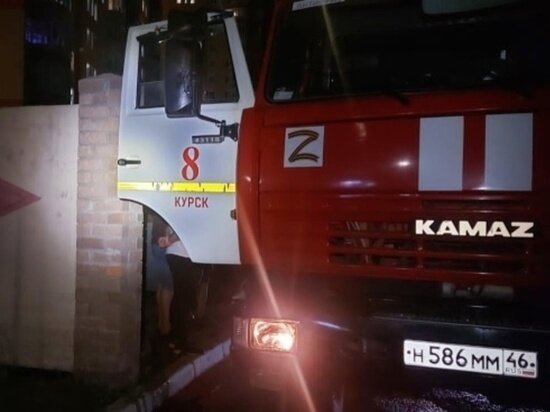     Фото ГУ МЧС России по Курской области