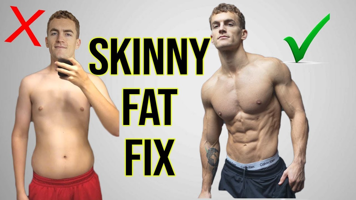 Skinny fat - мало мышц, жир в проблемных местах. В одежде ты худой, без одежды - уже как бы нет.