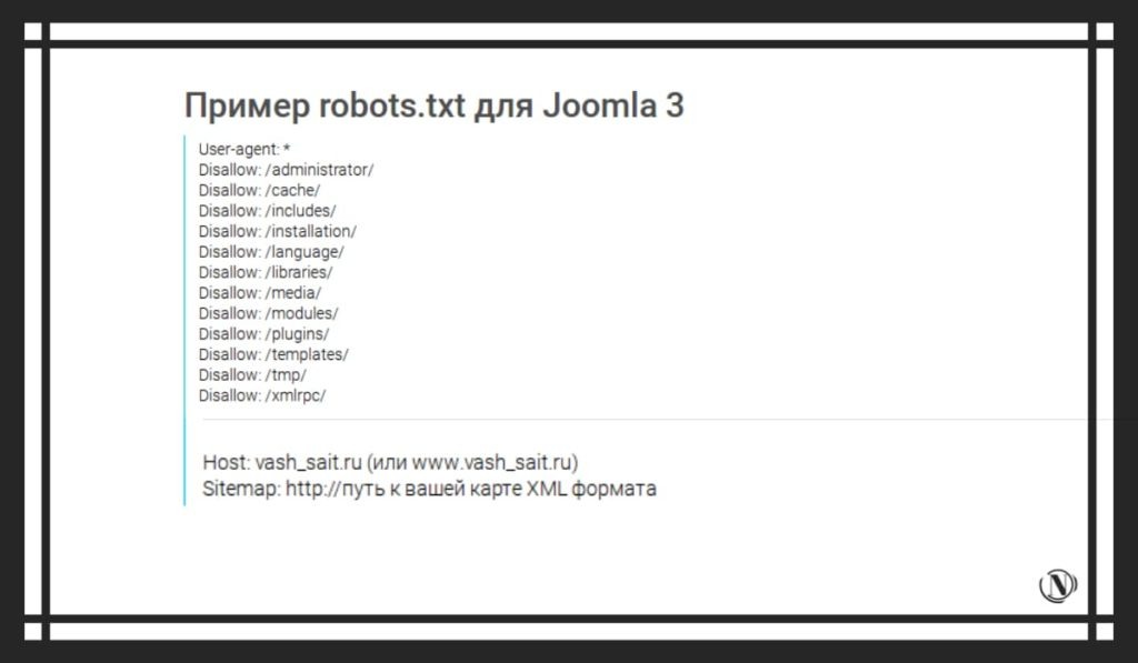 Make файлы c. Make файлы c