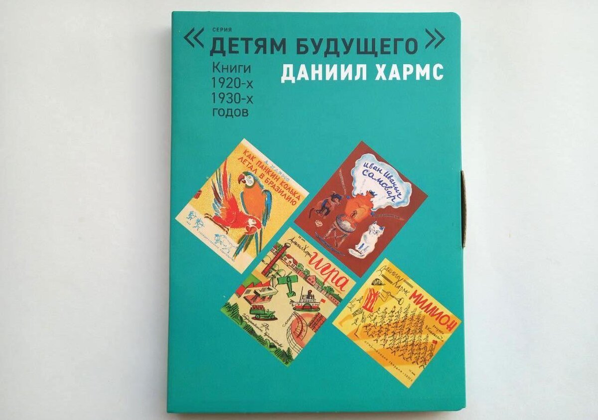 издательство "Арт-Волхонка"