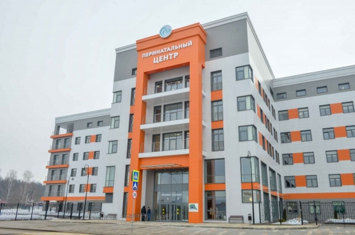 Тульский перинатальный центр тула. Гастелло 19 тула перинатальный центр. Тульский перинатальный центр тула. Перинатальный центр тула вильямса 1д. Тульский перинатальный центр тула.