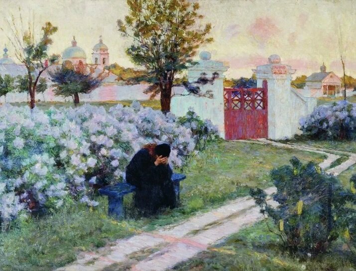 Костанди. Цветущая сирень. 1902.