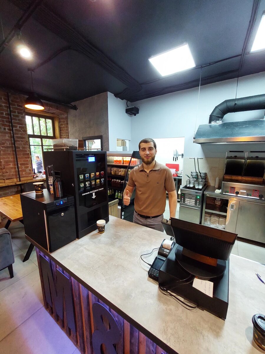 ИП Магомедов