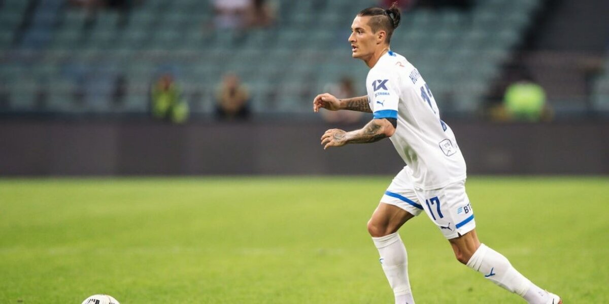    Фото: ФК «Динамо»