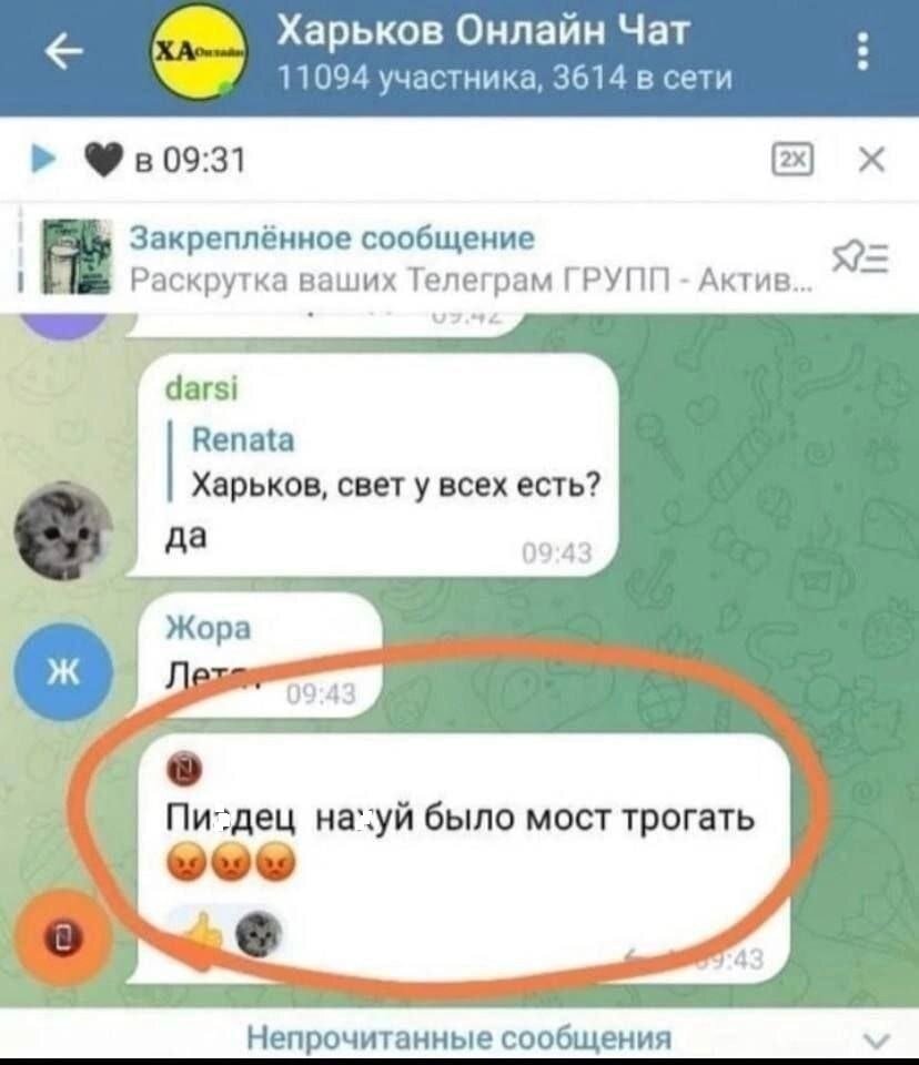 Украинцы, наконец-то, начали прозревать. Мой знакомый оттуда попросил помочь с работой, если удастся сбежать в Россию