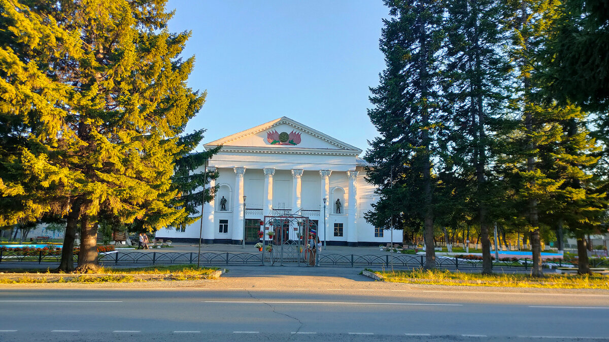 Дом культуры