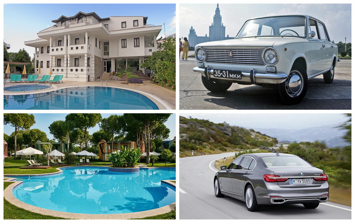 Наш "модельно-отельный" ряд