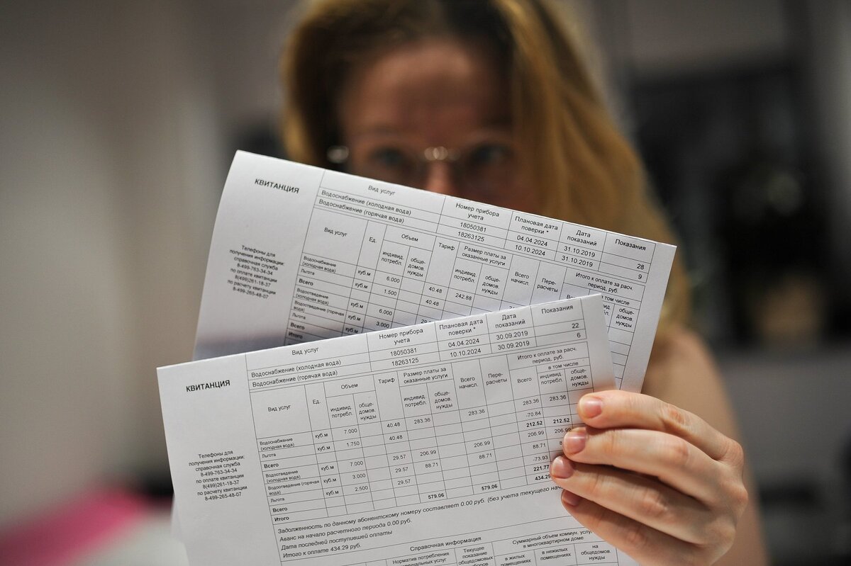 фото яндекс